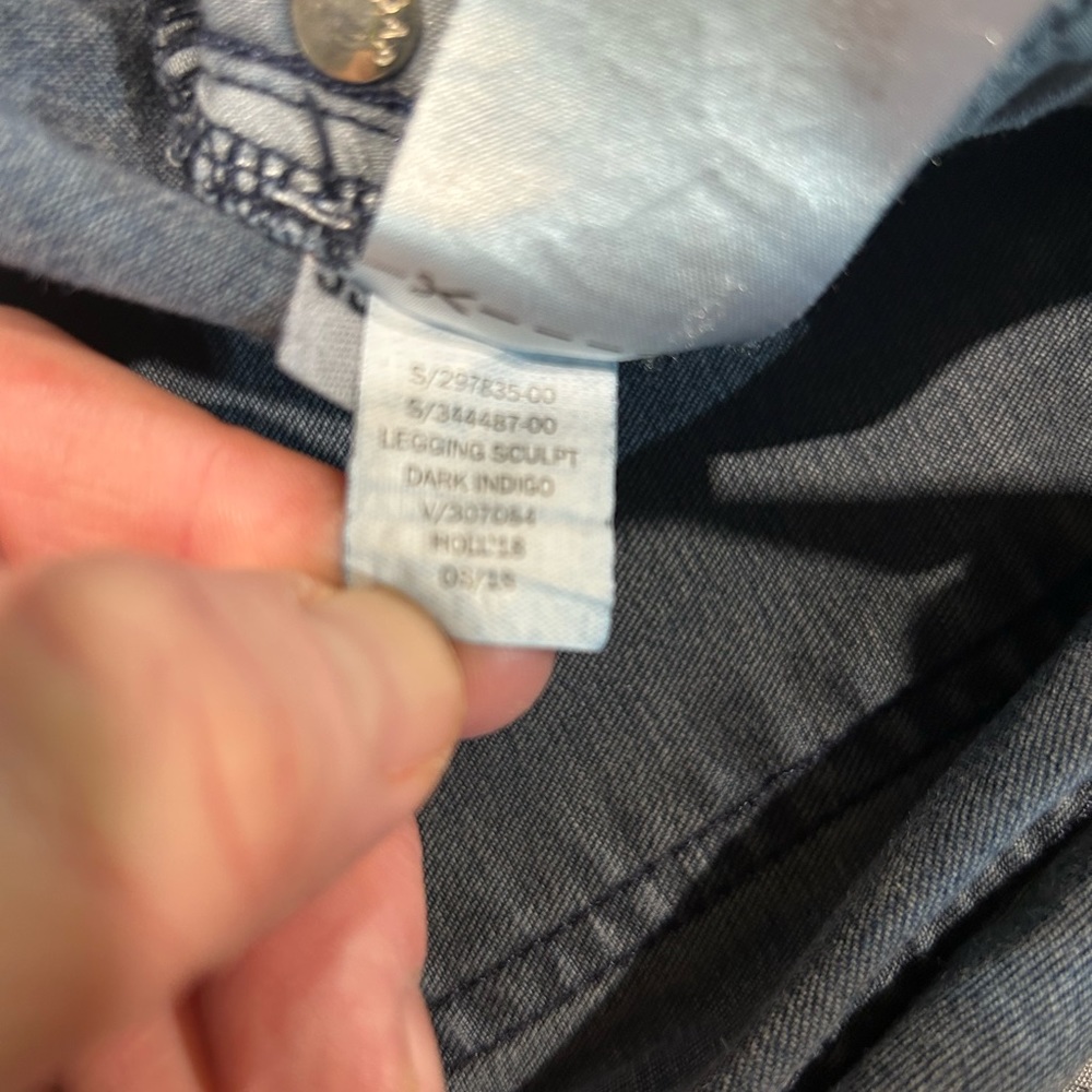 Size 8 - Gap Jeans.  Great Condition - Picture 2 of 2